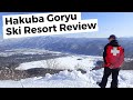 Hakuba Goryu Ski Resort Review | Simonthego