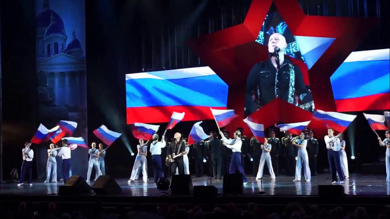 Майданов флаг моего государства. Танец с флагами России.