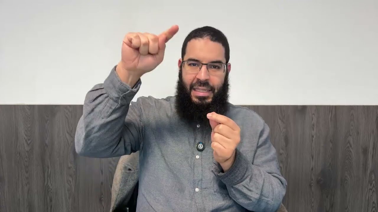 Tafsir Sure al-Fatiha Teil 4