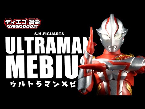 S.H.Figuarts Ultraman Mebius (ウルトラマンメビウス) Review - YouTube