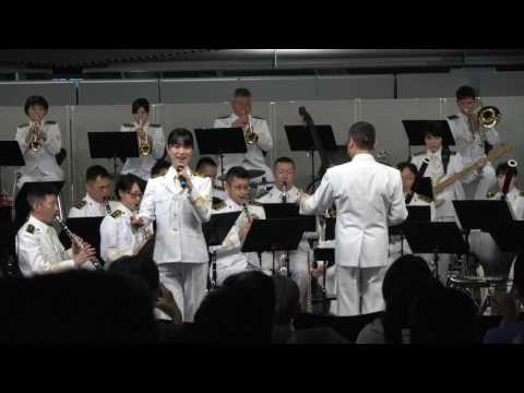 2017横浜開港祭 海上自衛隊東京音楽隊　宇宙戦艦ヤマト