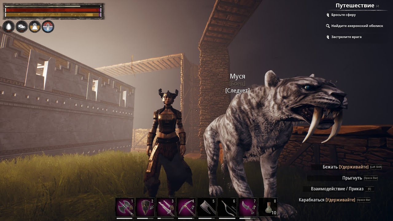 саблезуб и лютоволк. монстры аляски саблезубый волк. саблезубы конан. Conan exiles крупный саблезубый тигр. Conan exiles где найти саблезубых тигрят.