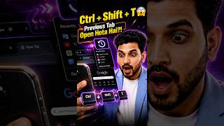 Deleted Tab Wapas Kaise Laaye? Secret Shortcut