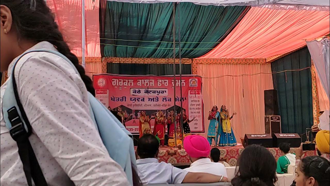 First prize Gidda Baba Farid Clg deon bathinda YouTube