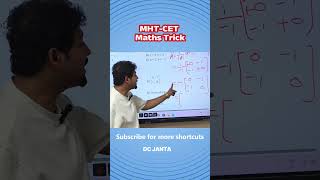 Save &amp; Share for quick revision #hscmaths #maths#shortcut #mathstricks #dcjanta