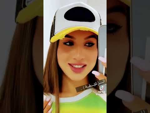 تصميم ل يدي ديانا الجديده ال زع ي م ه
