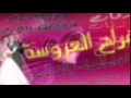 يامعلم الغرام بدون موسيقي حاتم العراقي 0535059184 