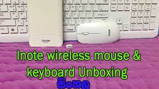 Inote Wireless Keyboard And Mouse 2-In-1 Combo Unboxing And First Looktled
