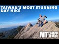 TAIWAN’S MOST STUNNING DAY HIKE - MT. YUANZUI - 鳶嘴山 -這是台灣最美的一日遊嗎？ (有中文字幕)