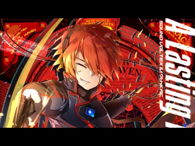 Sdvx A Lasting Promise Exh 17 Youtube