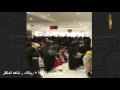 سنتربوينت القطعة 5 ريالات شاهد المنظرالمؤسف بتاريخ 1438 8 5هـ 