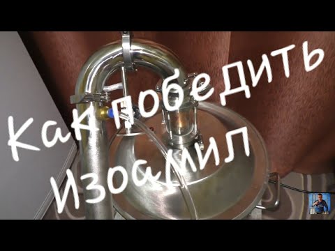 Бейне: Опалесценция 35 қаншалықты жиі қолданылады?