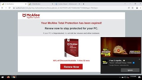 Susiticof.com online scam (removal instructions).