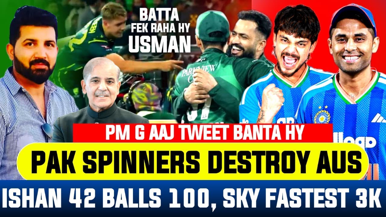 Ishan Kishan 42ball 100, India demolish NZ | PAK win series against AUS, Spinners shine