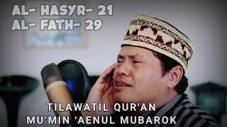 tilawah merdu ayat pilihan mumin ainul mubarok | audio jernih