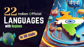 Indian Languages 22 Official Languages