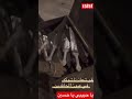 تحضير القامات في عشوراء ستوريات حسينيه ستوري شترك قنات جديد نزل فيديو نشره حلو تره 