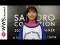 大阪出身のシンガーasmi、イベントの盛り上がりを語る!<札幌コレクション 2022 S/S>