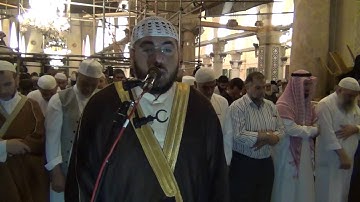 تراويح والوتر من المسجد الأقصى الشيخ سعيد القلقيلي 24 رمضان 2015\1436 هـ (سورة الدخان والجاثيه)