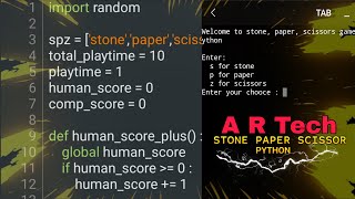 A Stone, Paper, Scissors game by using simple basic PYTHON on a phone | All Rounder Tech