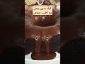 كيك بدون بيض مع اطيب صوص اقتصادي كيك بدون بيض مع اطيب صوص اقتصادي