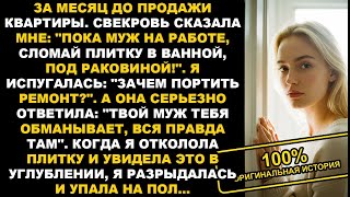 видео: картинка: