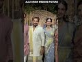 Allu sirish wedding pictures #shortvideo #shortsviral #ytshorts #alluajun #wedding #pleasesubscribe