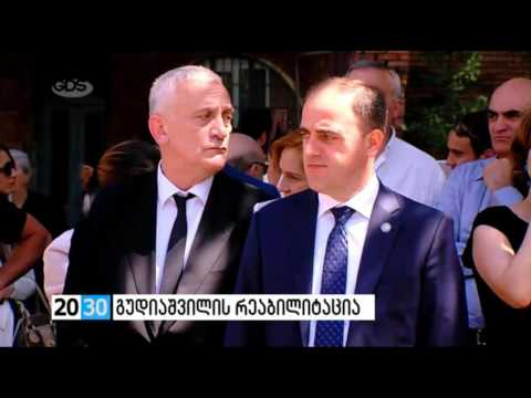 გუდიაშვილის მოედანზე საერთაშორის არქიტექტურული კონკურსების გამარჯვებულების დაჯილდოება