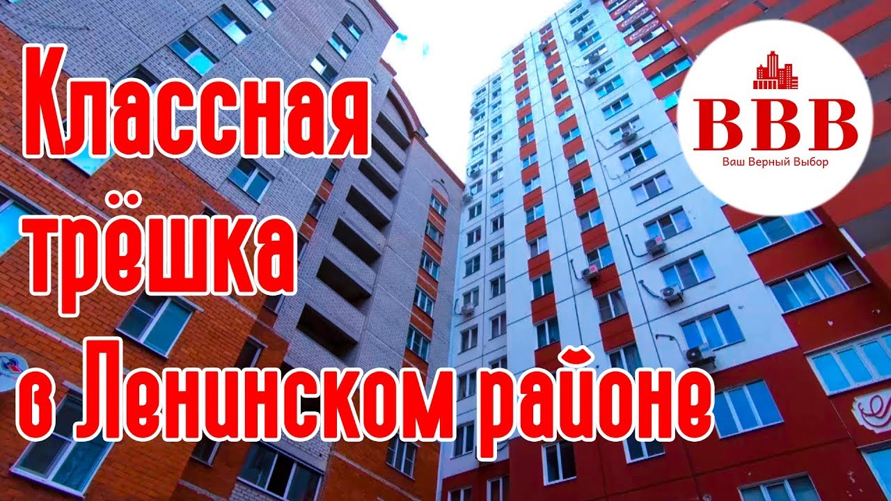 Подшипник воронеж ленинский проспект Подшипник воронеж ленинский проспект