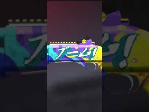 ВЫБИЛ ИЗ БОКСА АРАНУ БУСТ 100 РАС!