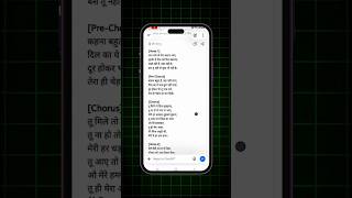 Create AI Music & Earn Money! 🎶💰 Best AI Song Generator Trick #tech #shorts