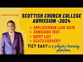 Scottish Church College admission 2024