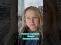 Покупка с аукциона Японии: советы бывалого.