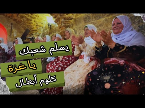 زرعنا الميرامية على باب الدار تراث فلسطين