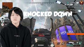 YukaF Knockeddown Ult Valkyrie (APEX LEGENDS)