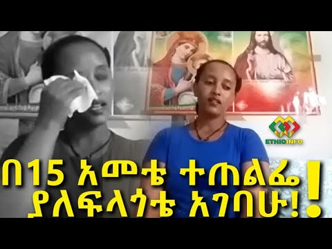 ቪዲዮ: ቤተልሔም የት ነው የምትገኘው፡ መግለጫ፣ ታሪክ፣ መስህቦች እና አስደሳች እውነታዎች