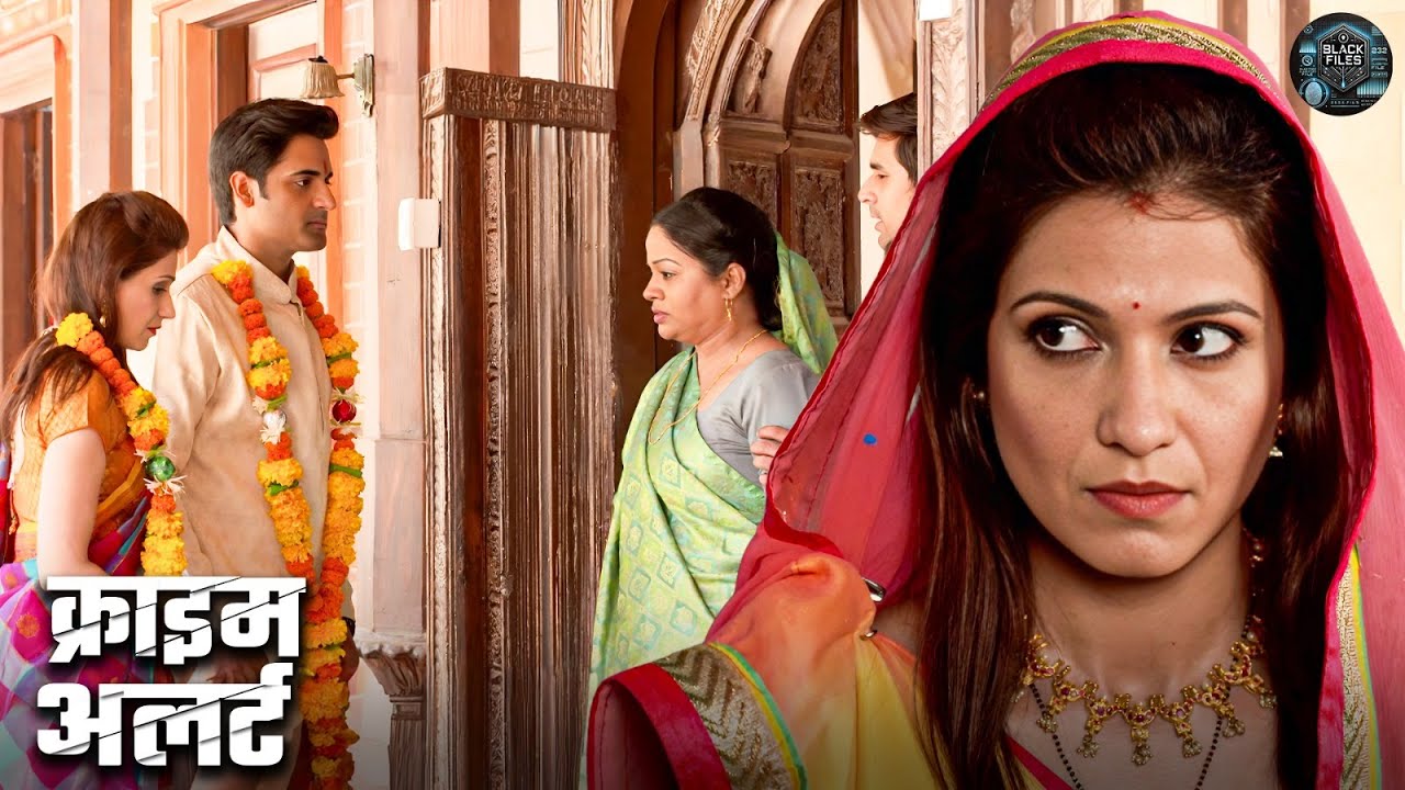 शादी के दूसरे दिन ससुर ने की बहु के साथ शादी? | Real Story | Best of Crime Patrol