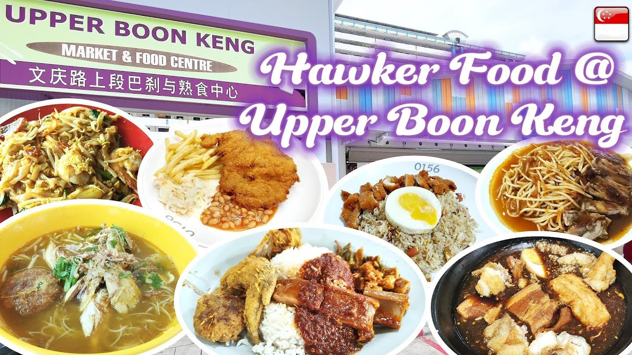 Upper Boon Keng Market & Food Centre SG! 文庆市场和熟食中心美食 [2024]