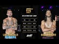 CJ LaFragola vs. Jacob Guerrero | Full Fight Replay | CFFC 145