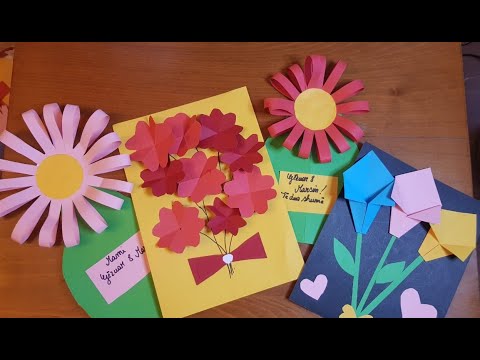 Video: Çfarë t'i jepni një motre për 8 Mars - idetë më të mira të dhuratave