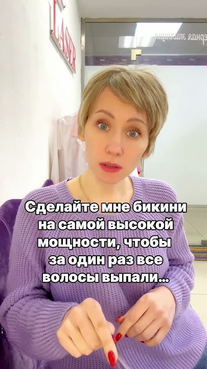 8 марта близко близко стих