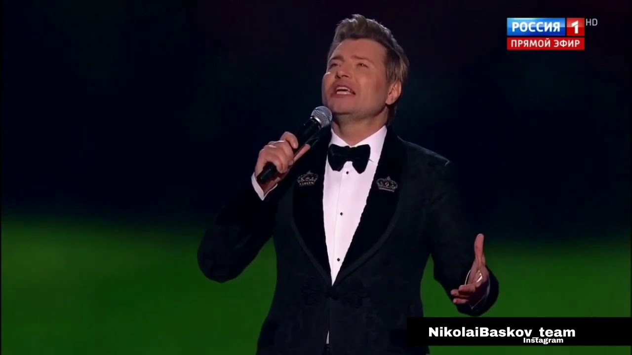 Николай Басков - Нюктюрн