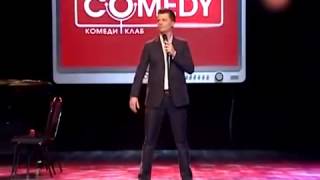 харламов и мартиросян кастинг. гарик харламов и мартиросян. гарик харламов на евровидение камеди клаб кастинг. камеди клаб харламов кастинг. гарик харламов кастинг.