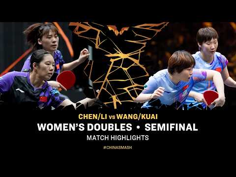 Chen/Li vs Wang/Kuai | WD SF | #ChinaSmash 2026