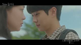 M V V   Christmas Tree    그 해 우리는Our Beloved Summer OST Part 5