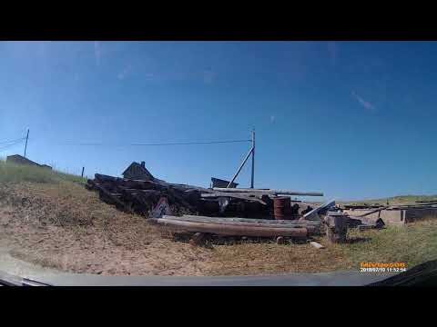 Одно из самых