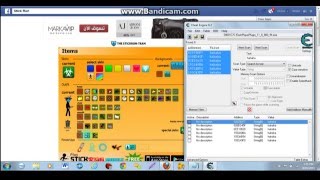 Stickrun- Best gshoes hack ever !!!