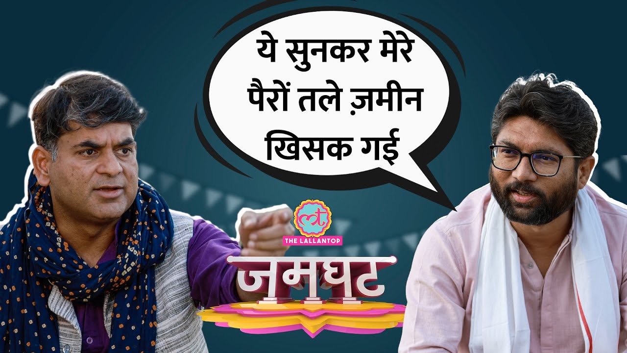 Lallantop Interview में Jignesh Mewani के Rahul Gandhi, Alpesh Thakur, Hardik Patel पर ये खुलासे