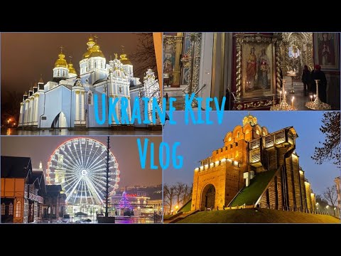 🇺🇦우크라이나 키예프 여행 Vlog_황금문/성소피아대성당/성미하일황금돔수도원_Travel vlog/Ukraine/Kiev/Europe travel