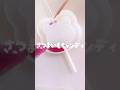 【さつまいも】秋だ！さつまいもキャンディ作るぞ！！🍠🍬#ハンドメイド #レジン #shortvideo